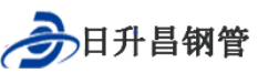 昌邑泄水管,昌邑铸铁泄水管,昌邑桥梁泄水管,昌邑泄水管厂家